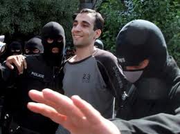 Majid Kavousifar - mártir Iraniano
